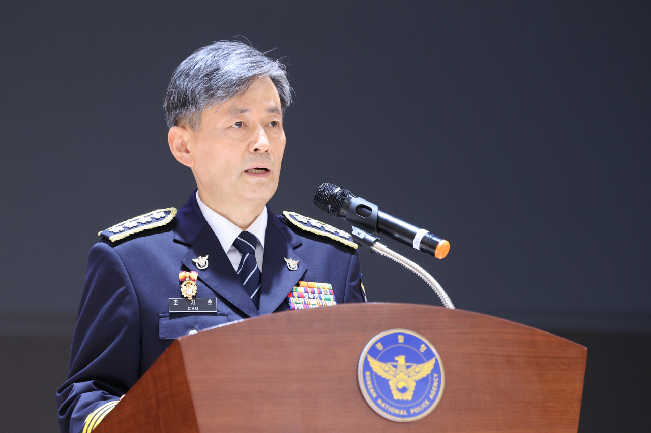 조지호 신임 경찰청장이 지난 12일 오후 서울 서대문구 경찰청 참수리홀에서 열린 취임식에 참석해 취임사하고 있다. [연합]