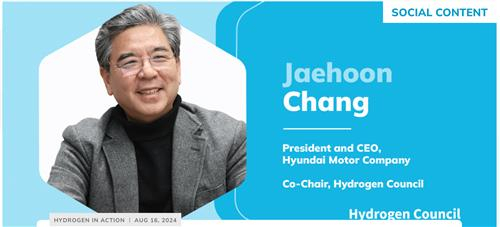장재훈 현대자동차 사장의 사진이 게시된 수소위원회 홈페이지 모습. [연합]