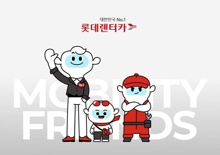 롯데렌터카 모빌리티 프렌즈 캐릭터 3종 이미지 [롯데렌터카 제공]