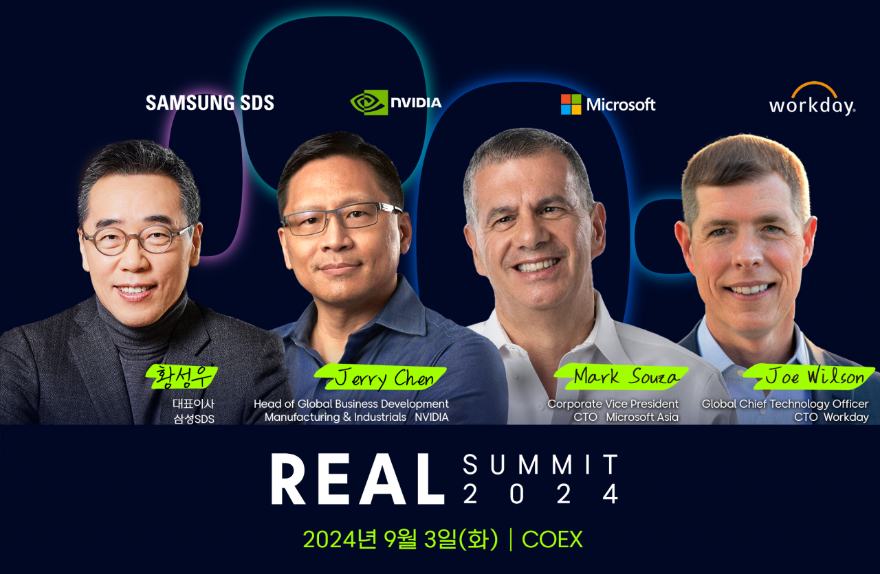 REAL Summit 2024 키노트 연사 소개[삼성SDS 제공]