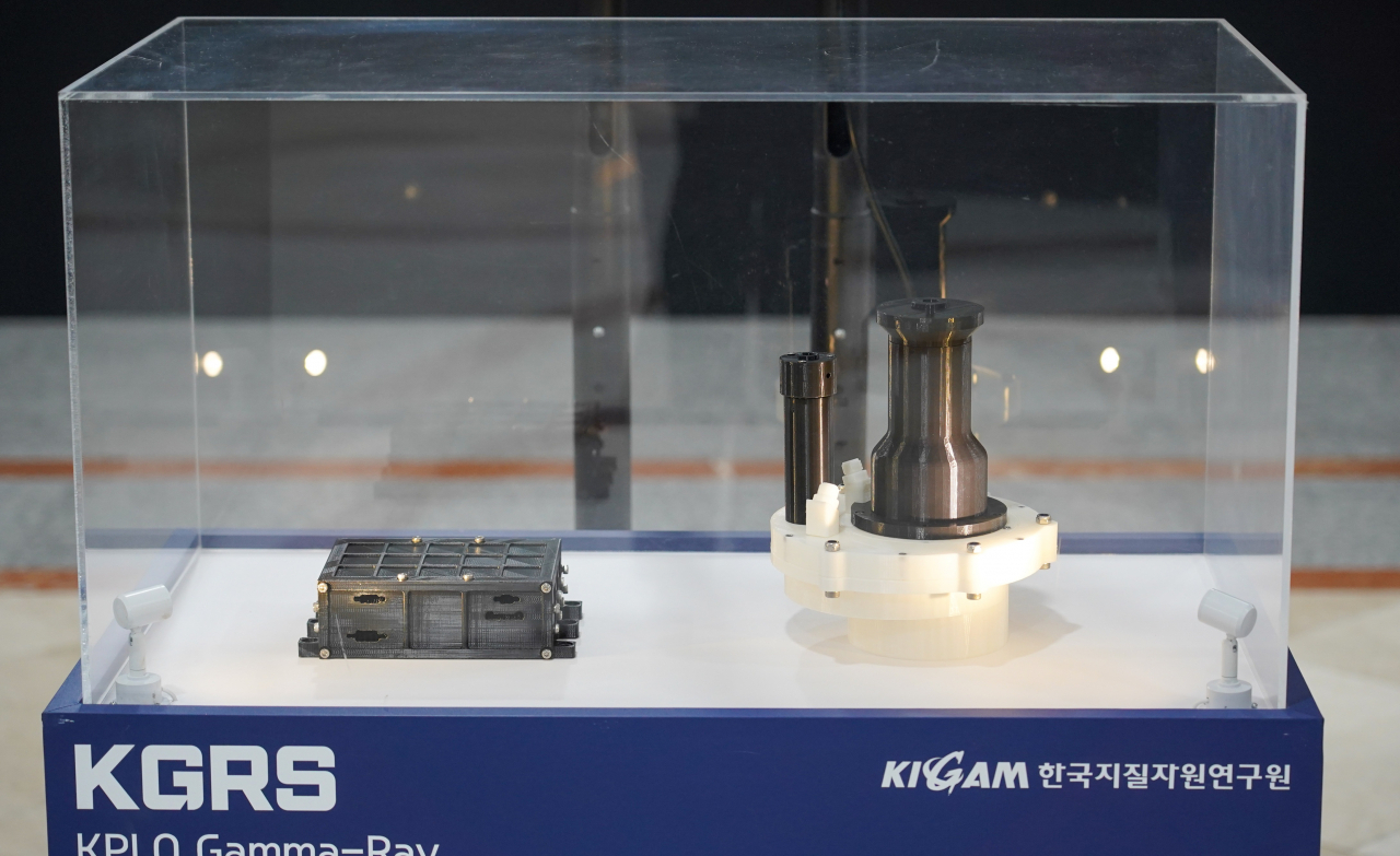 다누리에 탑재된 감마선 분광기.[한국지질자원연구원 제공]
