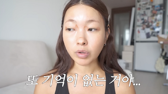 [유튜브 채널 '김무비' 캡처]
