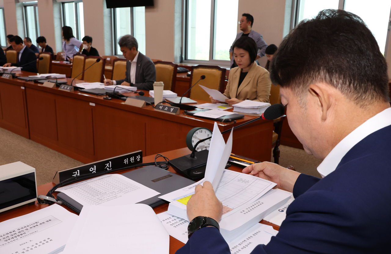 20일 오전 국회 국토교통위원회에서 전세사기피해자 지원 및 주거 안정에 관한 특별법 일부개정법률안 등을 심의하는 국토법안심사소위원회가 진행되고 있다. [연합]