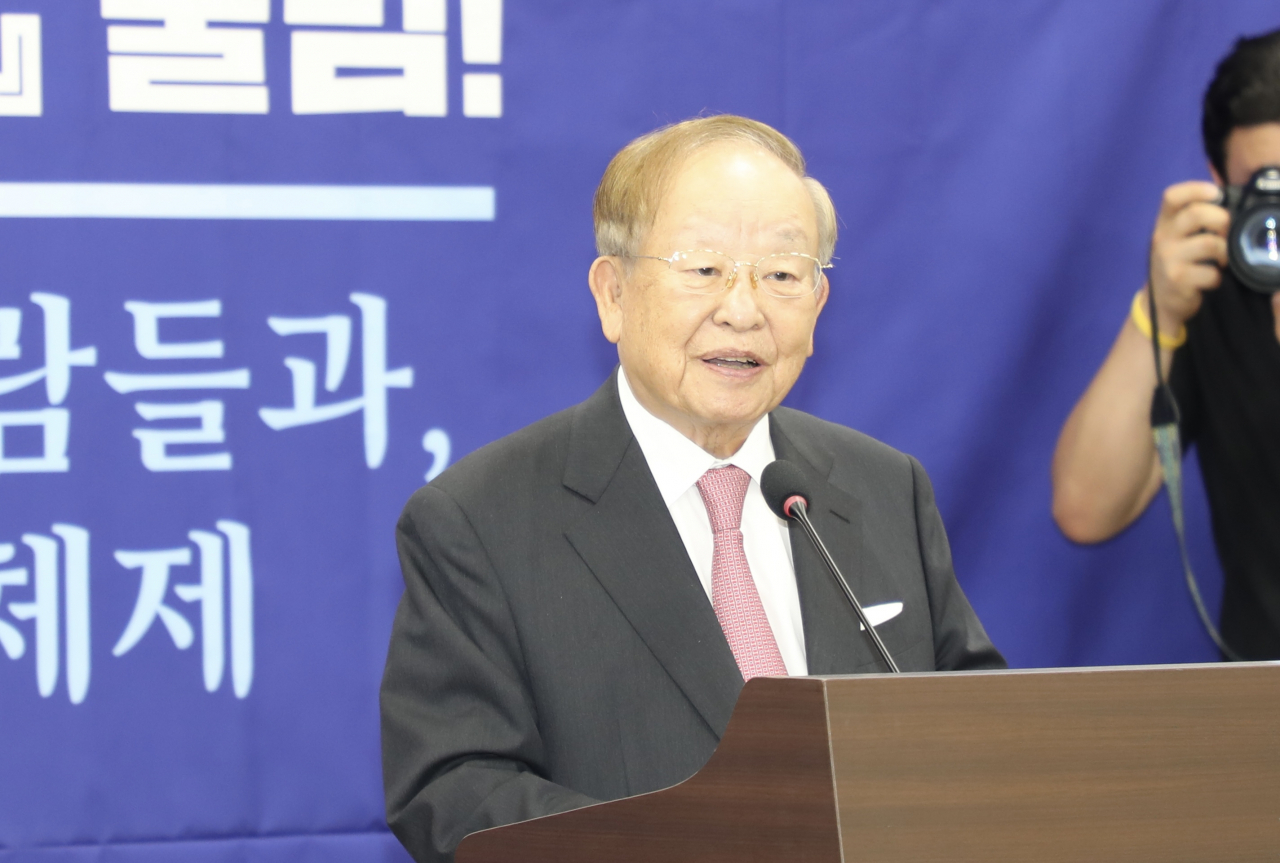손경식 경총 회장이 20일 열린 국회 노동포럼 출범식에서 축사를 하고 있다. [경총 제공]