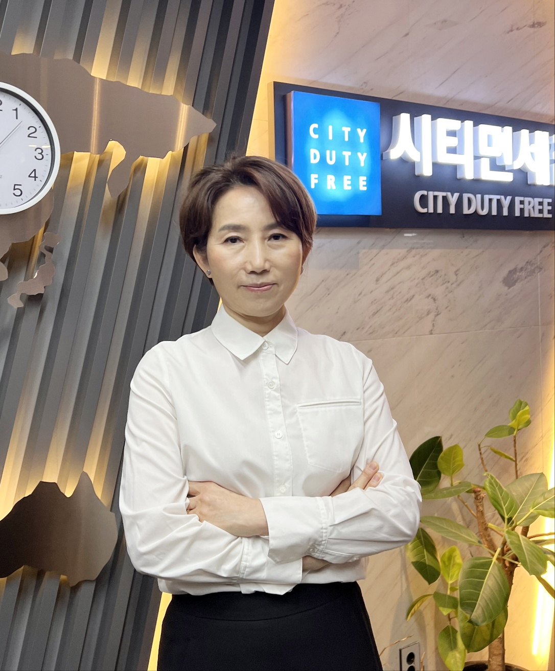 안혜진 시티면세점 대표. [시티면세점 제공]
