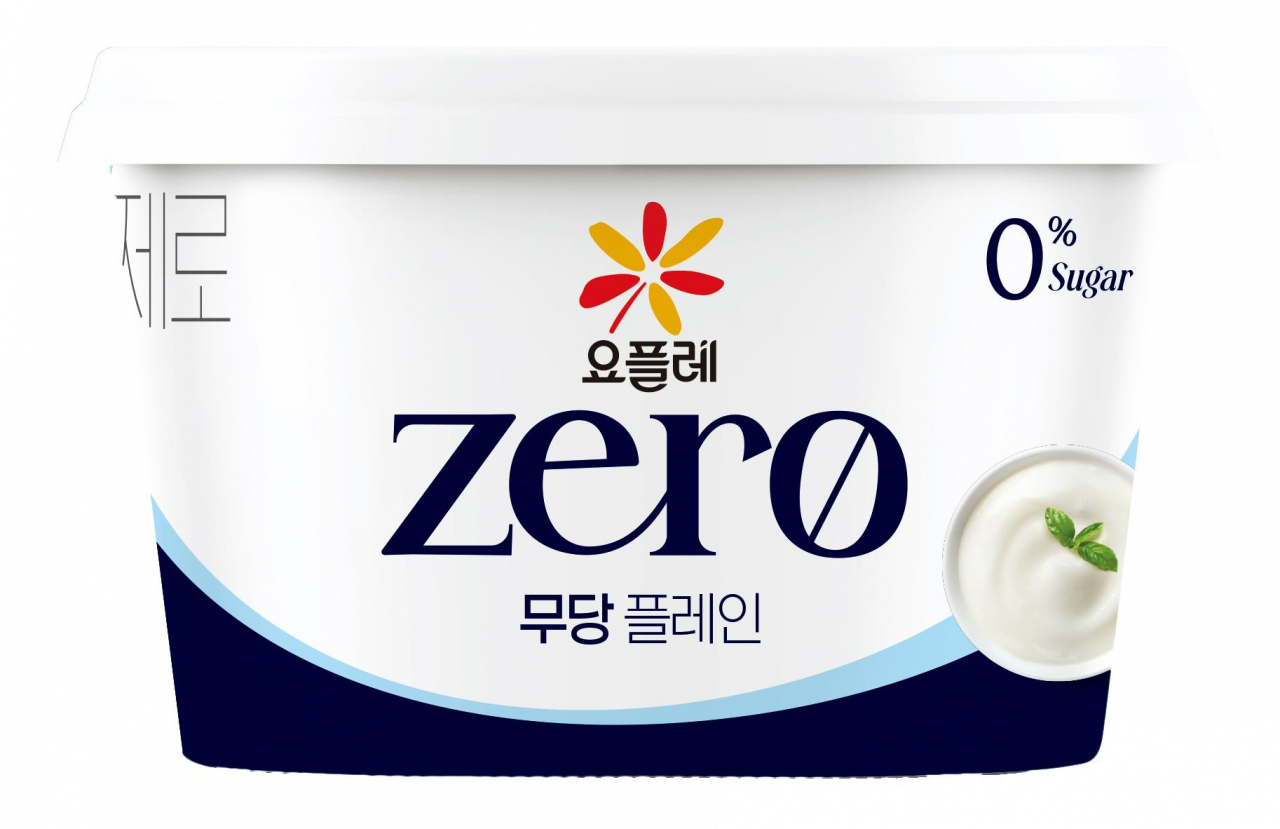[빙그레 제공]