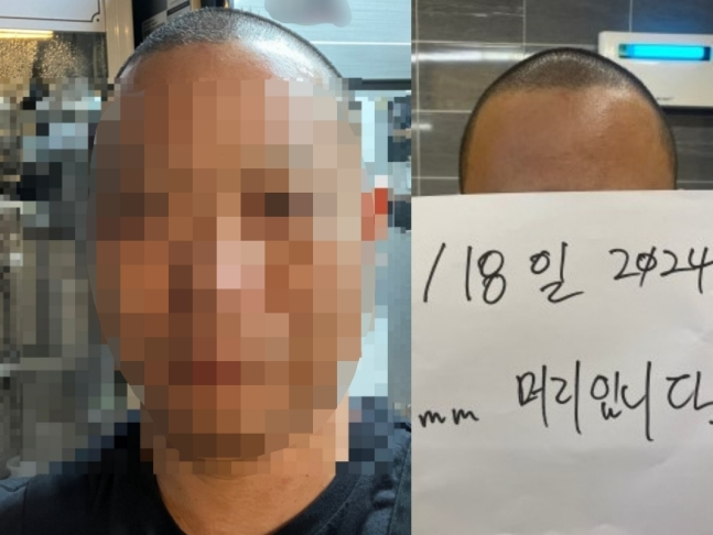 “돈가스에서 2㎝ 머리카락 나왔다” 주장에…‘환불 거부’한 사장님, “내 머리카락은 3㎜” 맞대응