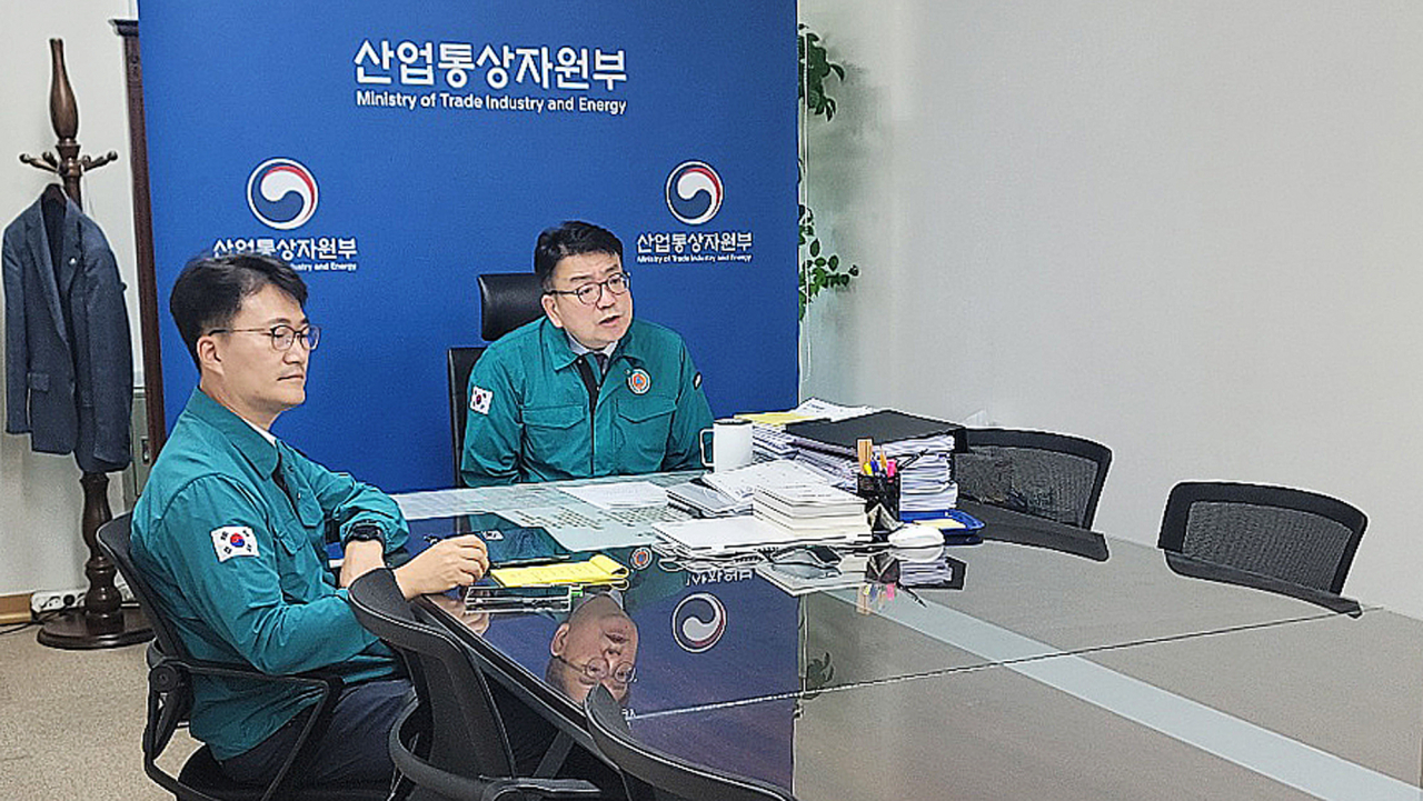 최남호 산업통상자원부 제2차관이 20일 정부서울청사에서 열린 2024 여름철 피크 전력수급 준비상황 긴급점검 회의를 주재하고 있다. [산업통상자원부 제공]