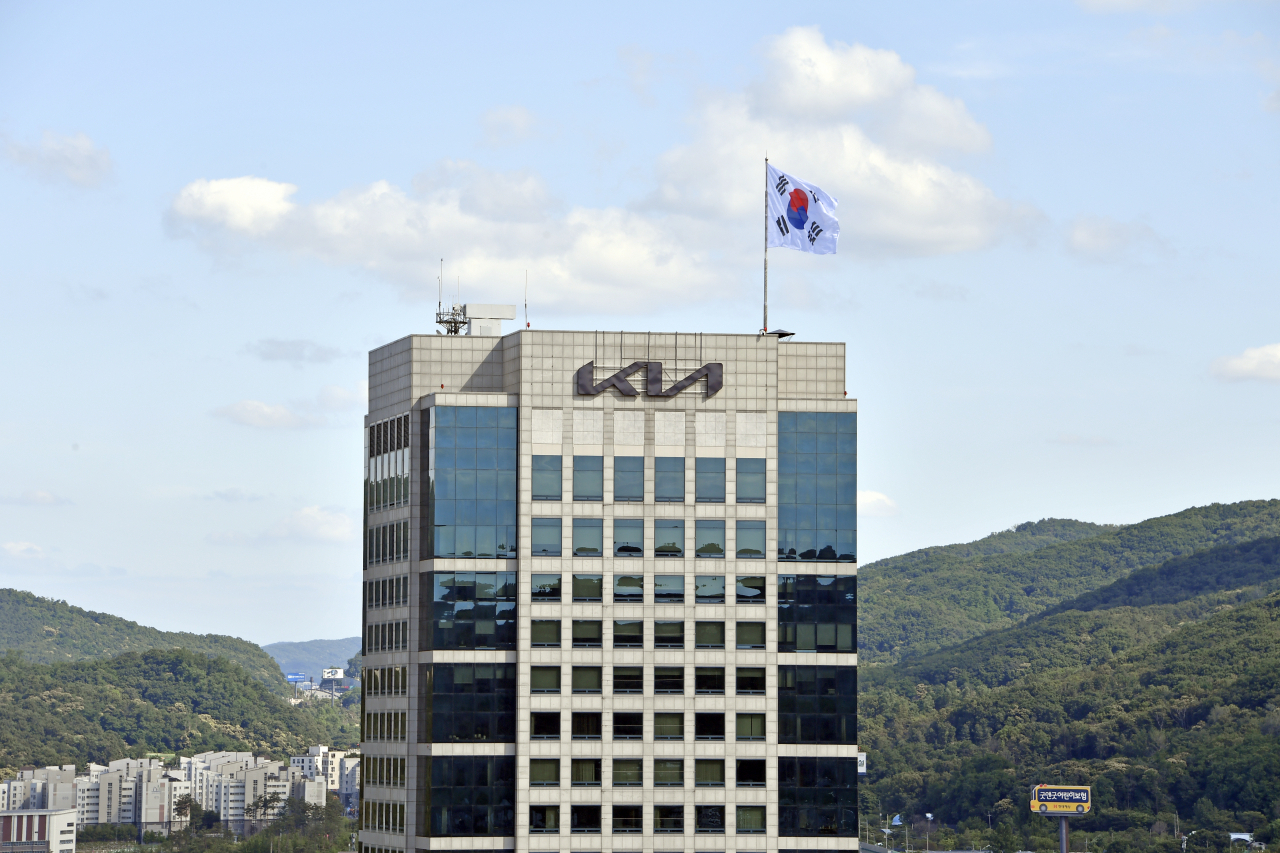 기아 양재사옥 [현대차그룹 제공]