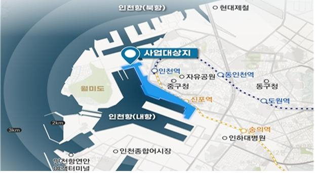 인천 내항 1‧8부두 재개발사업 위치도[인천시 제공]