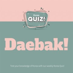 Daebak!