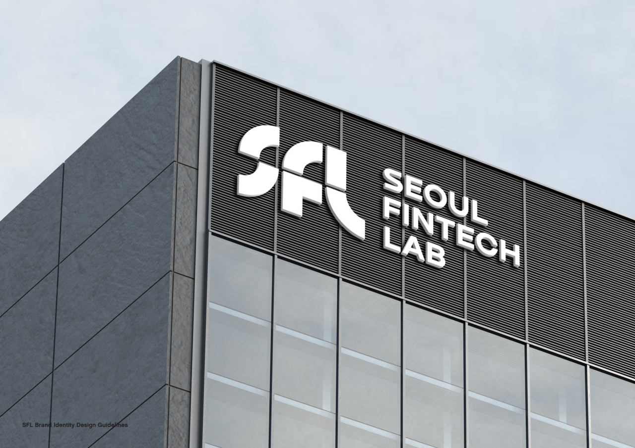 [서울핀테크랩 웹사이트 자료]