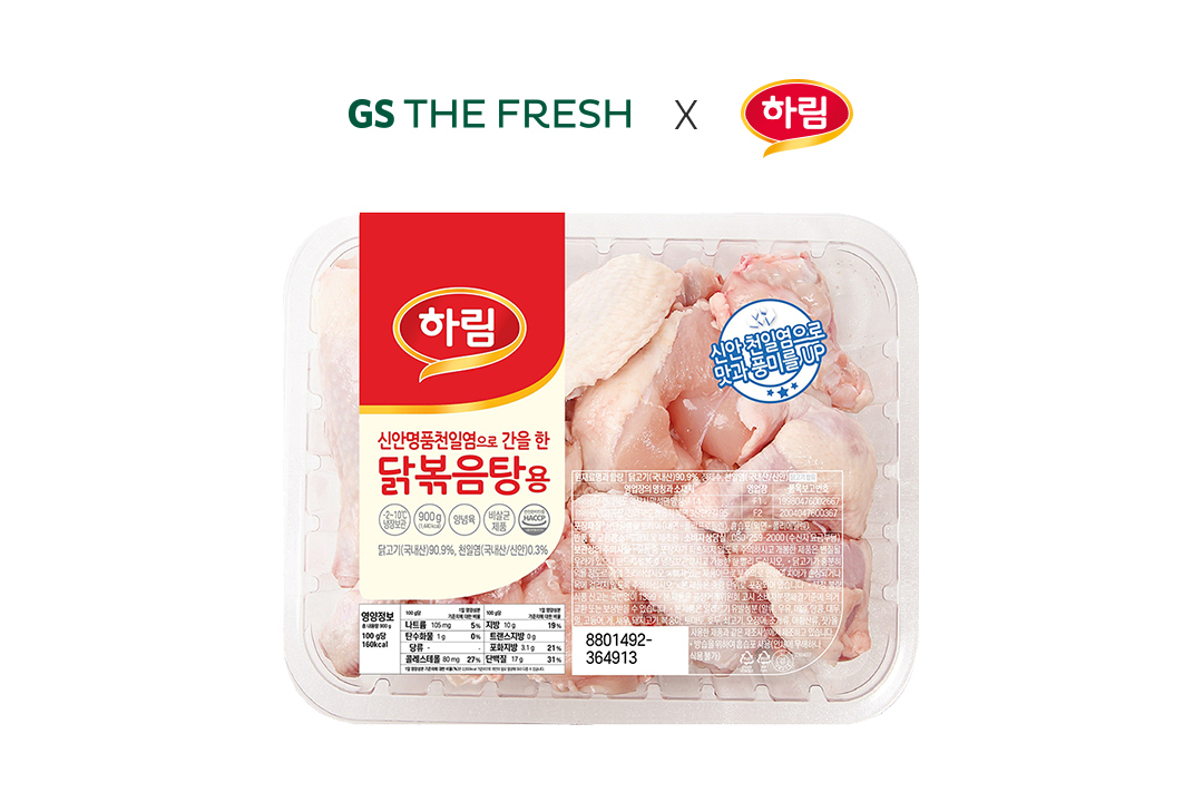 하림 신안명품천일염으로 간을 한 닭볶음탕용 제품