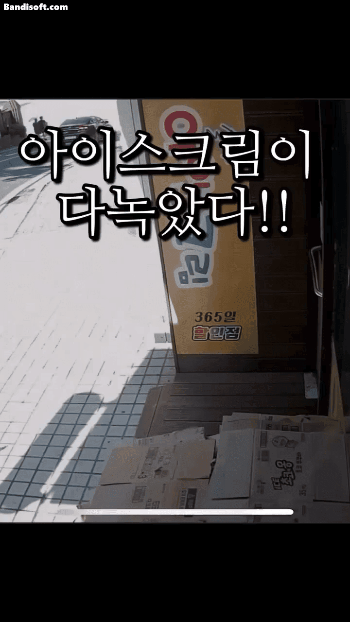 [온라인 커뮤니티 갈무리]