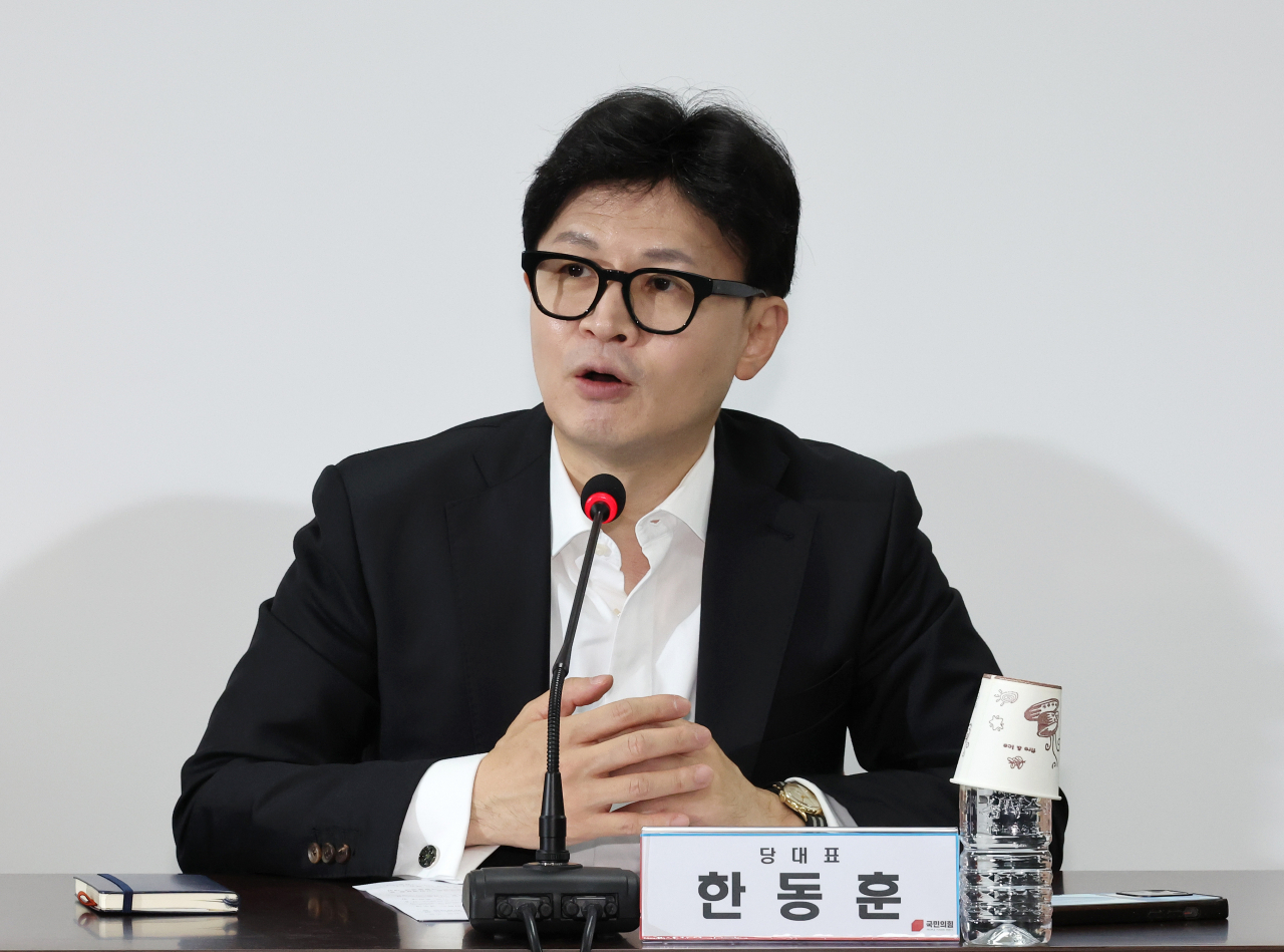 한동훈 국민의힘 대표 [연합]
