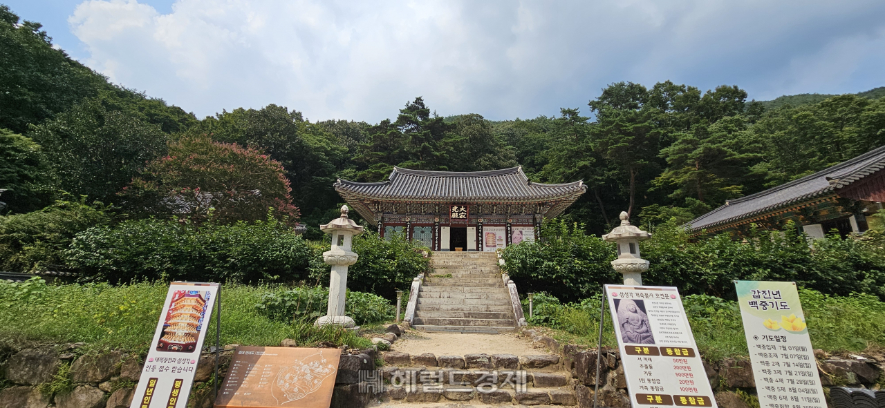 ‘단풍 명소’ 지리산 피아골…승병과 의병의 터 연곡사 [정용식의 내 마음대로 사찰여행 비경 100선]