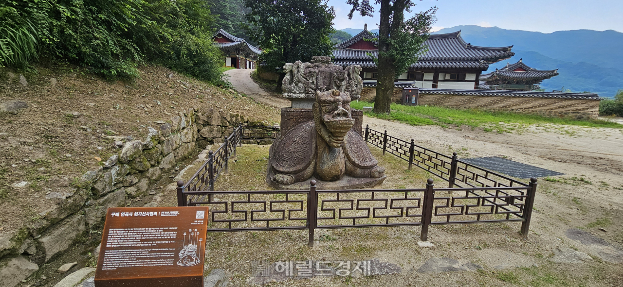 ‘단풍 명소’ 지리산 피아골…승병과 의병의 터 연곡사 [정용식의 내 마음대로 사찰여행 비경 100선]