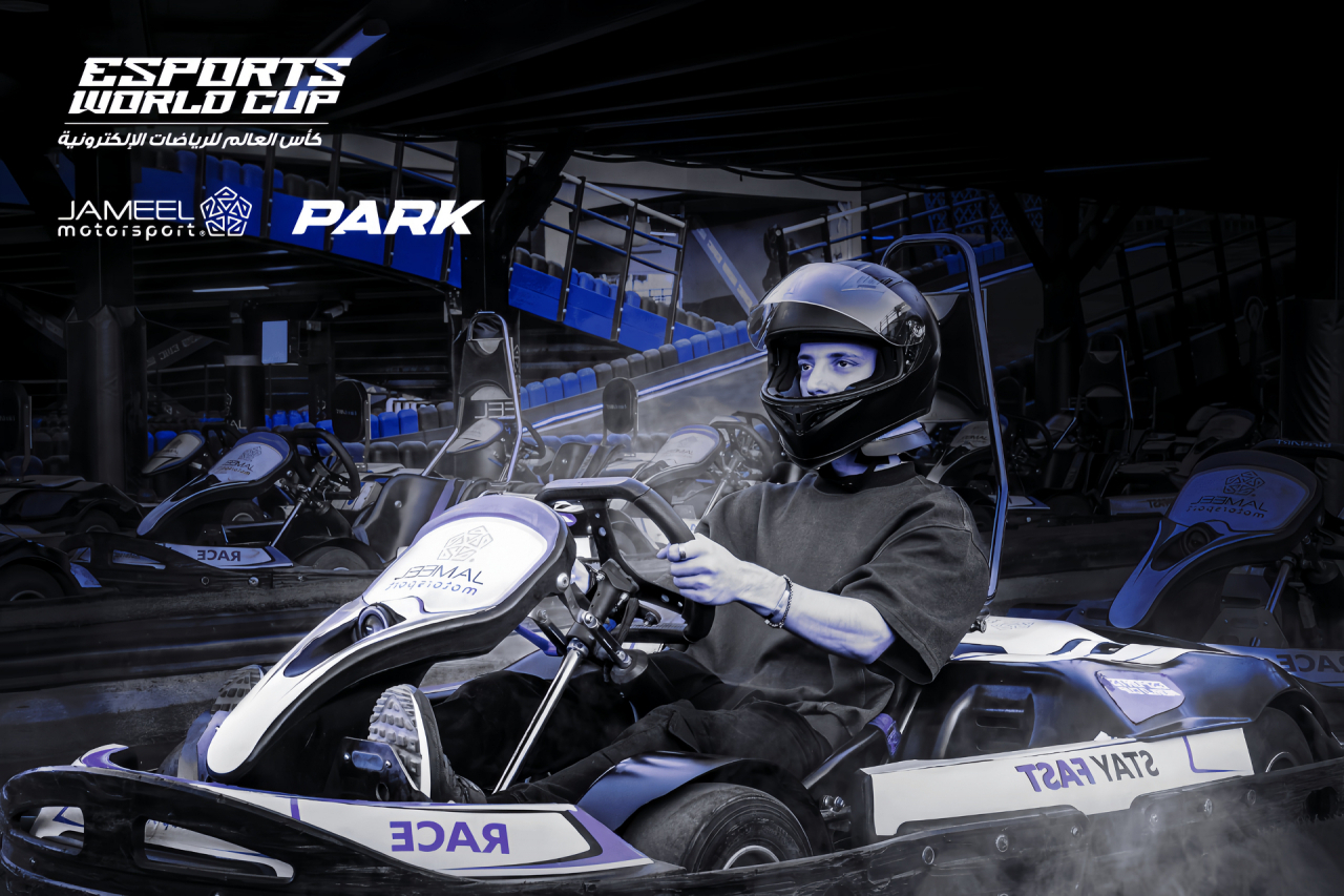 e스포츠월드컵_자밀 모터스포츠 파크 (Jameel Motorsport Park)