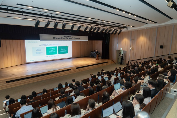 콜마홀딩스가 개최한 마케팅 전략 설명회 모습. 콜마홀딩스 제공