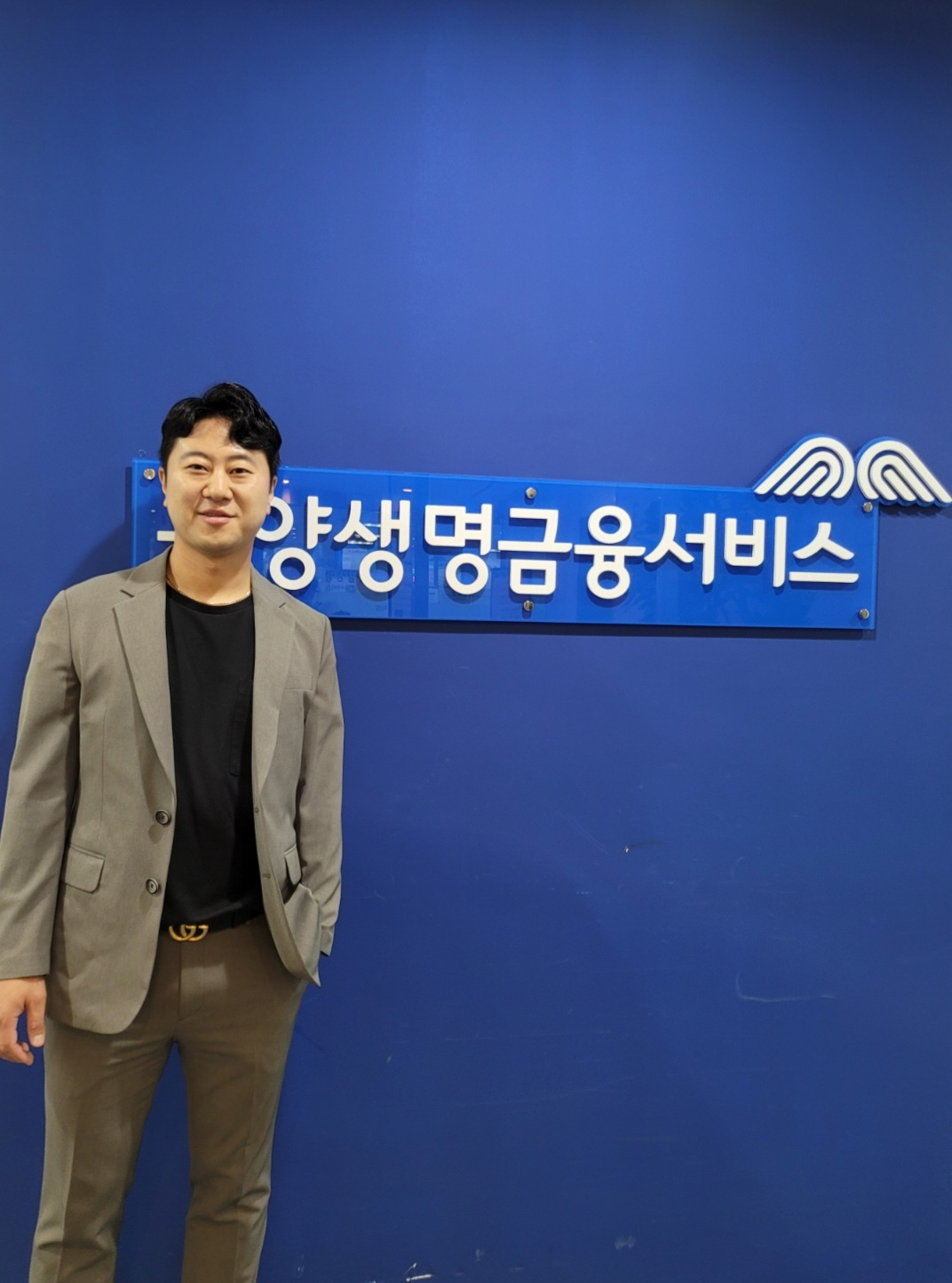 김형준 동양생명금융서비스 명예상무