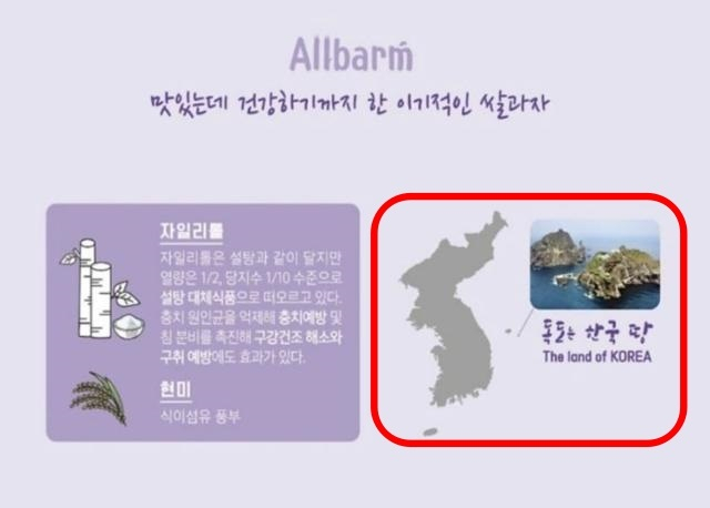 [온라인 커뮤니티]