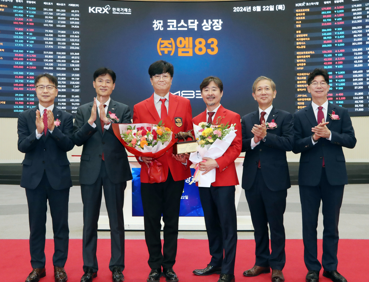 한국거래소 코스닥시장본부는 22일 오전 서울사옥 홍보관에서 영상특수효과(VFX) 제작 및 공급사업을 하는 엠83의 코스닥시장 상장기념식을 개최했다. 왼쪽부터 김대영 한국IR협의회 부회장, 민경욱 한국거래소 코스닥시장본부장, 정성진 엠83 대표, 김호성 엠83 대표, 황성엽 신영증권 대표, 김준만 코스닥협회 상무 [한국거래소 제공]