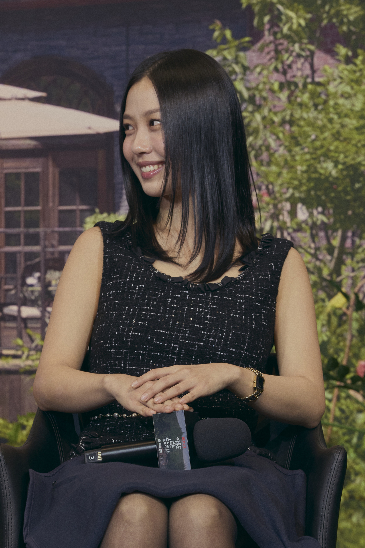 '아무도 없는 숲속에서' 제작발표회 [넷플릭스 제공]