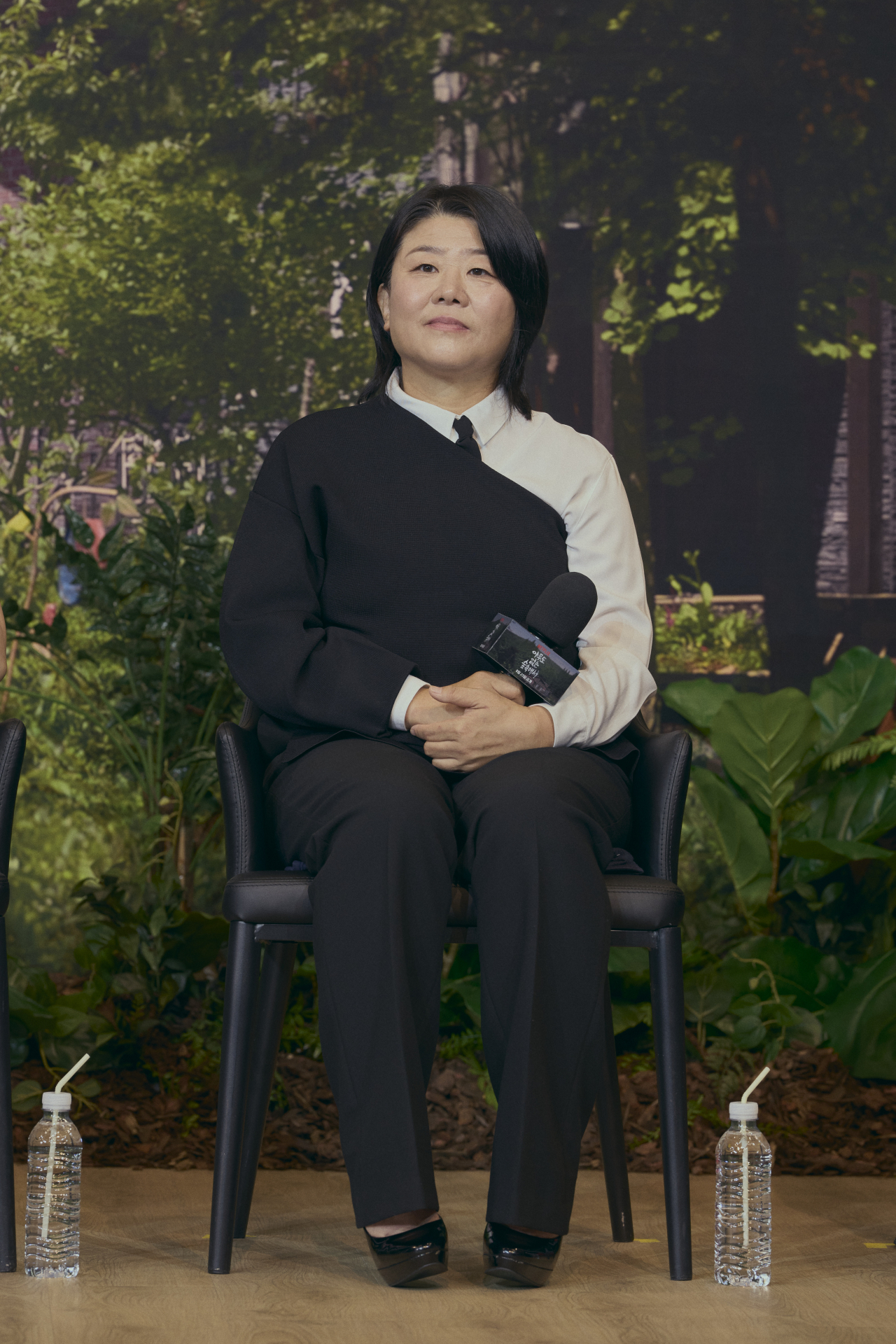 '아무도 없는 숲속에서' 제작발표회 [넷플릭스 제공]