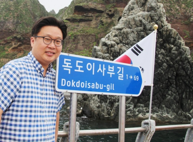 서경덕 교수. [뉴시스]