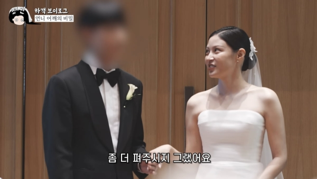 조민 유튜브