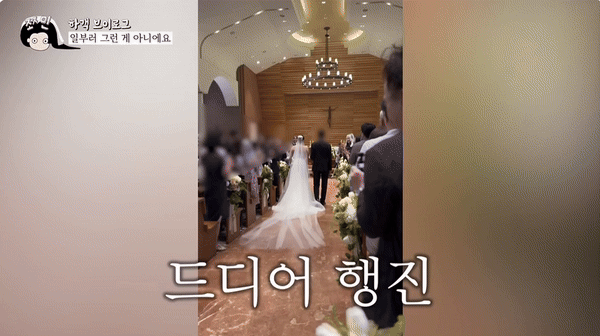 조민 유튜브