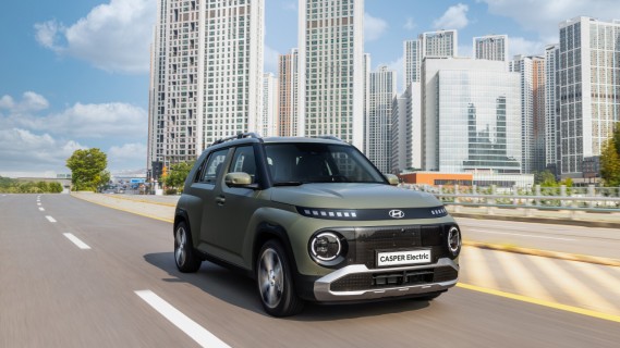 Casper Electric: a small, yet full package