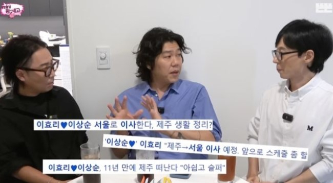 [유튜브 채널 뜬뜬]