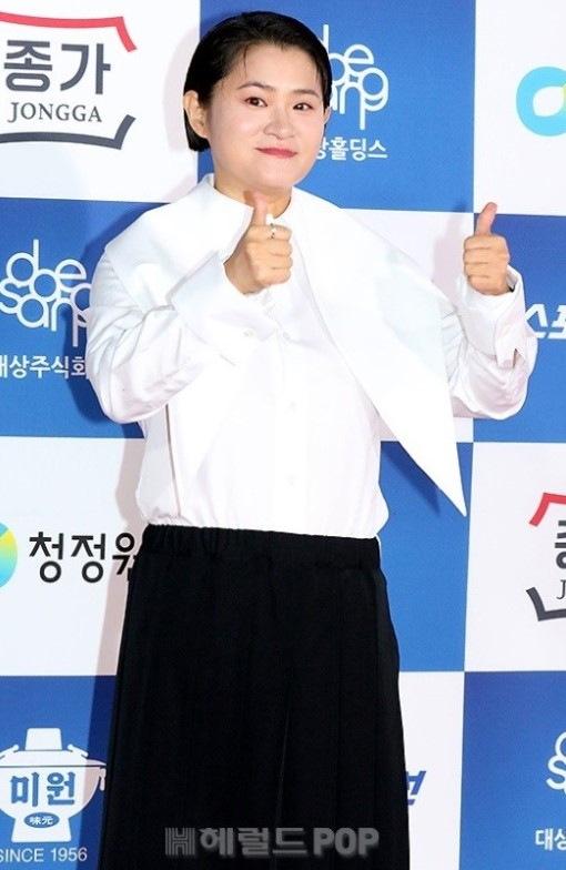 [헤럴드POP]