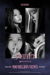 Blackpink hits 900m views of debut music video