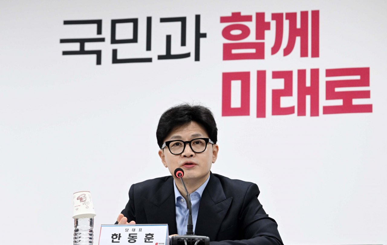 한동훈 국민의힘 대표가 22일 오전 서울 여의도 중앙당사에서 열린 최고위원회의에 참석해 발언하는 모습. 이상섭 기자