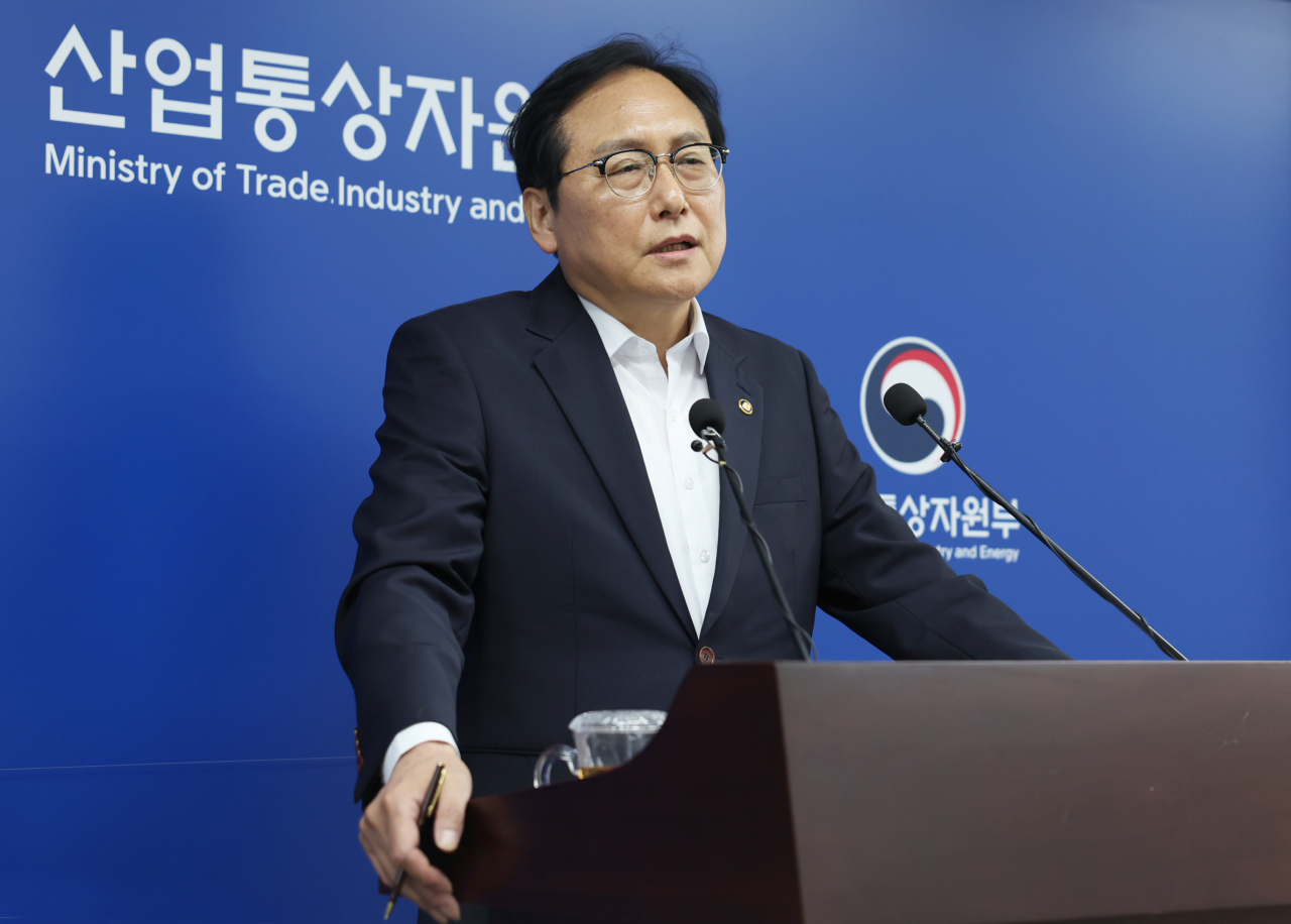 정인교 산업통상자원부 통상교섭본부장이 22일 정부세종청사에서 ‘통상정책 로드맵’ 관련 브리핑을 하고 있다.[산업통상자원부 제공]