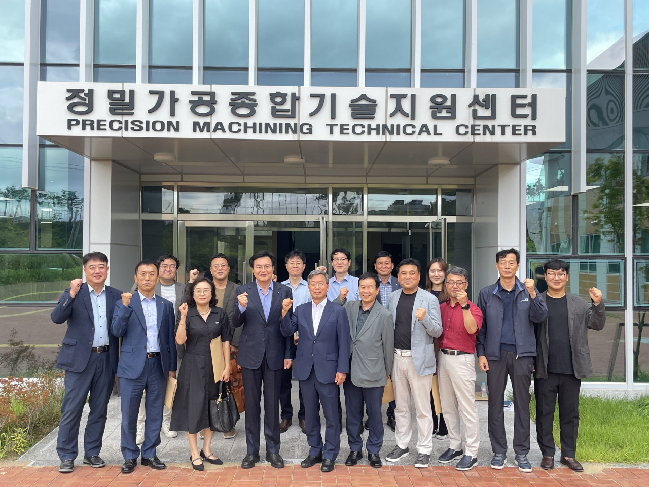 [대구상공회의소 제공]