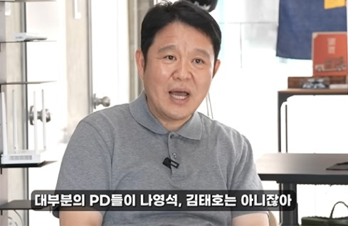 [유튜브 채널 '그리구라']