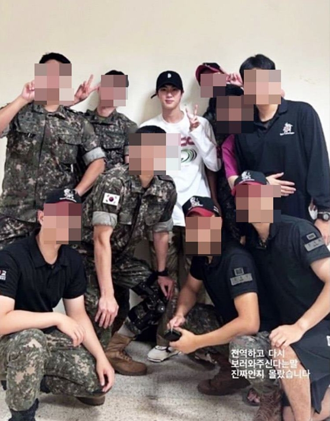[온라인 커뮤니티]