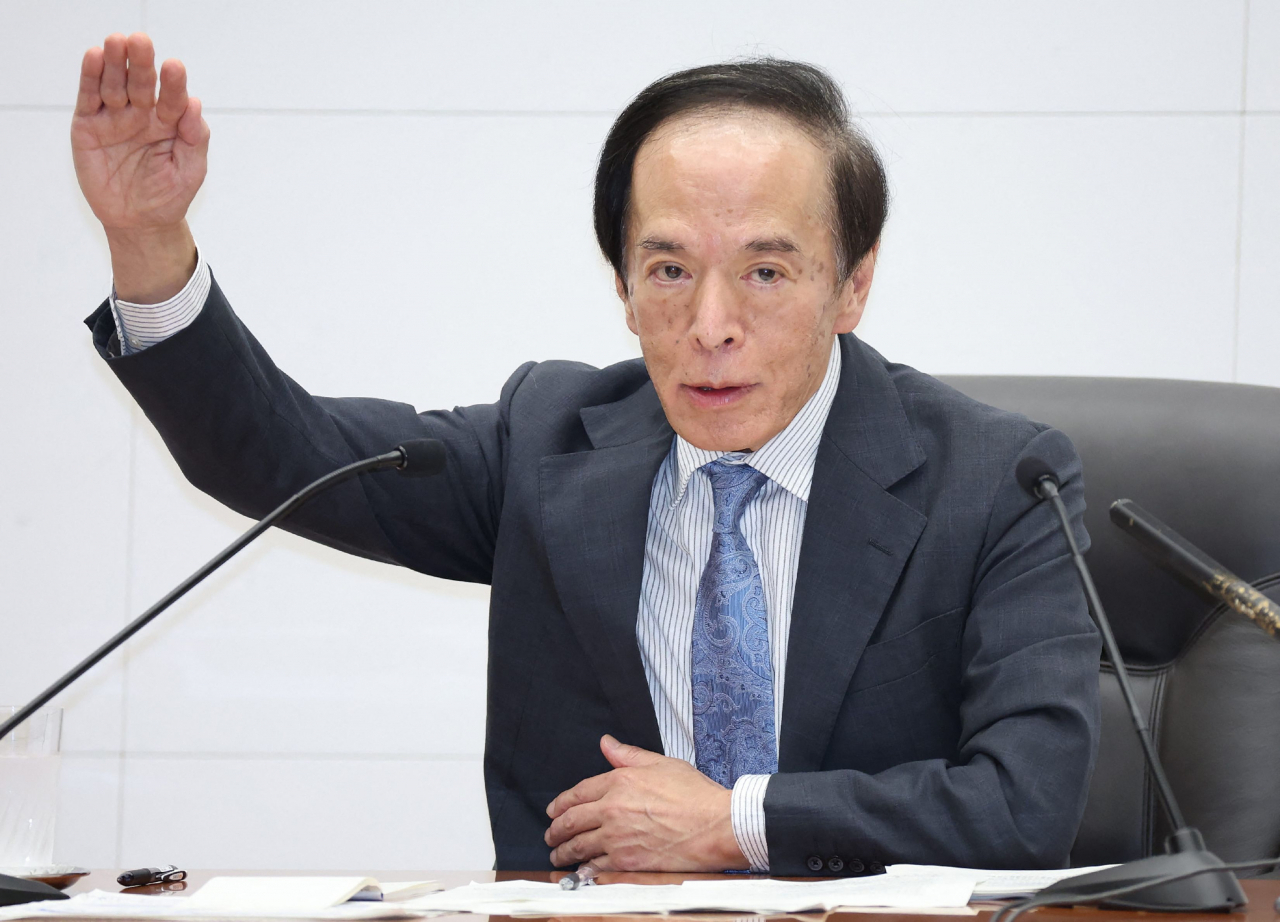 우에다 가즈오 일본은행(BOJ) 총재가 지난달 31일 통화정책회의 후 기자회견에서 연설을 하고 있다. [AFP]