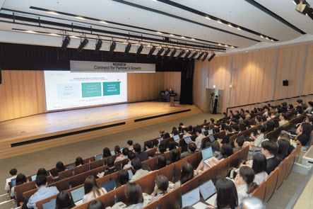 콜마홀딩스가 개최한 마케팅 전략 설명회 모습 [콜마홀딩스 제공]