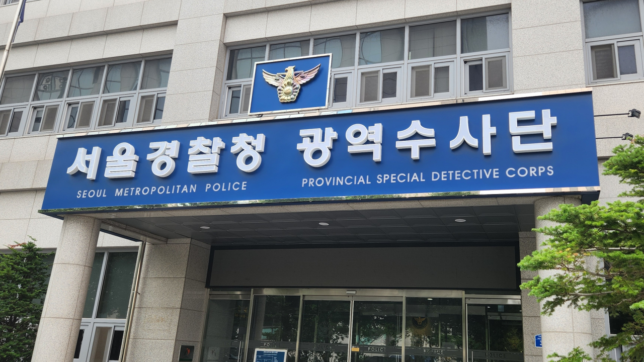 [헤럴드DB]