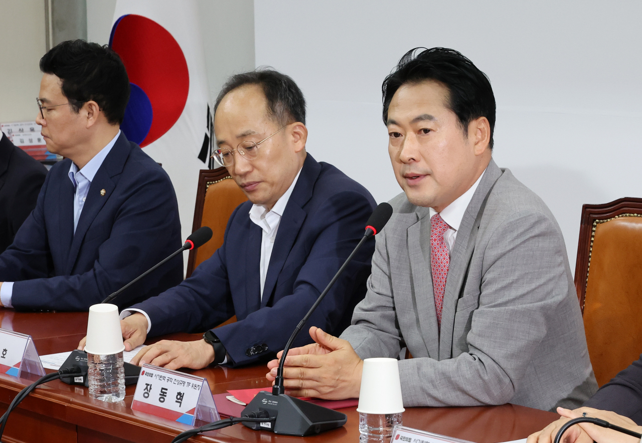 국민의힘, 다음 주 ‘임성근 구명로비 의혹 단톡방’ 3인 부른다[이런정치]