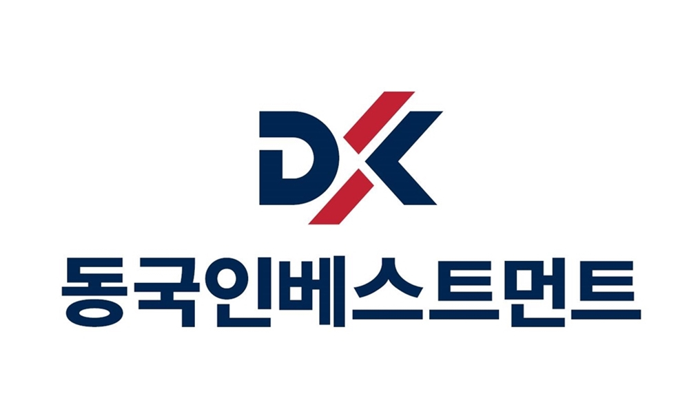 동국제강그룹 기업형벤처캐피탈(CVC) ‘동국인베스트먼트’ CI