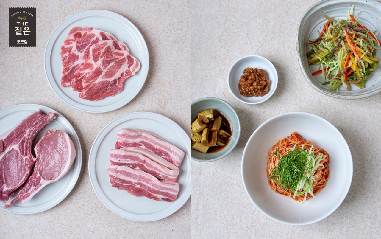 도드람이 온하루와 협업한 밀키트 [도드람 제공]