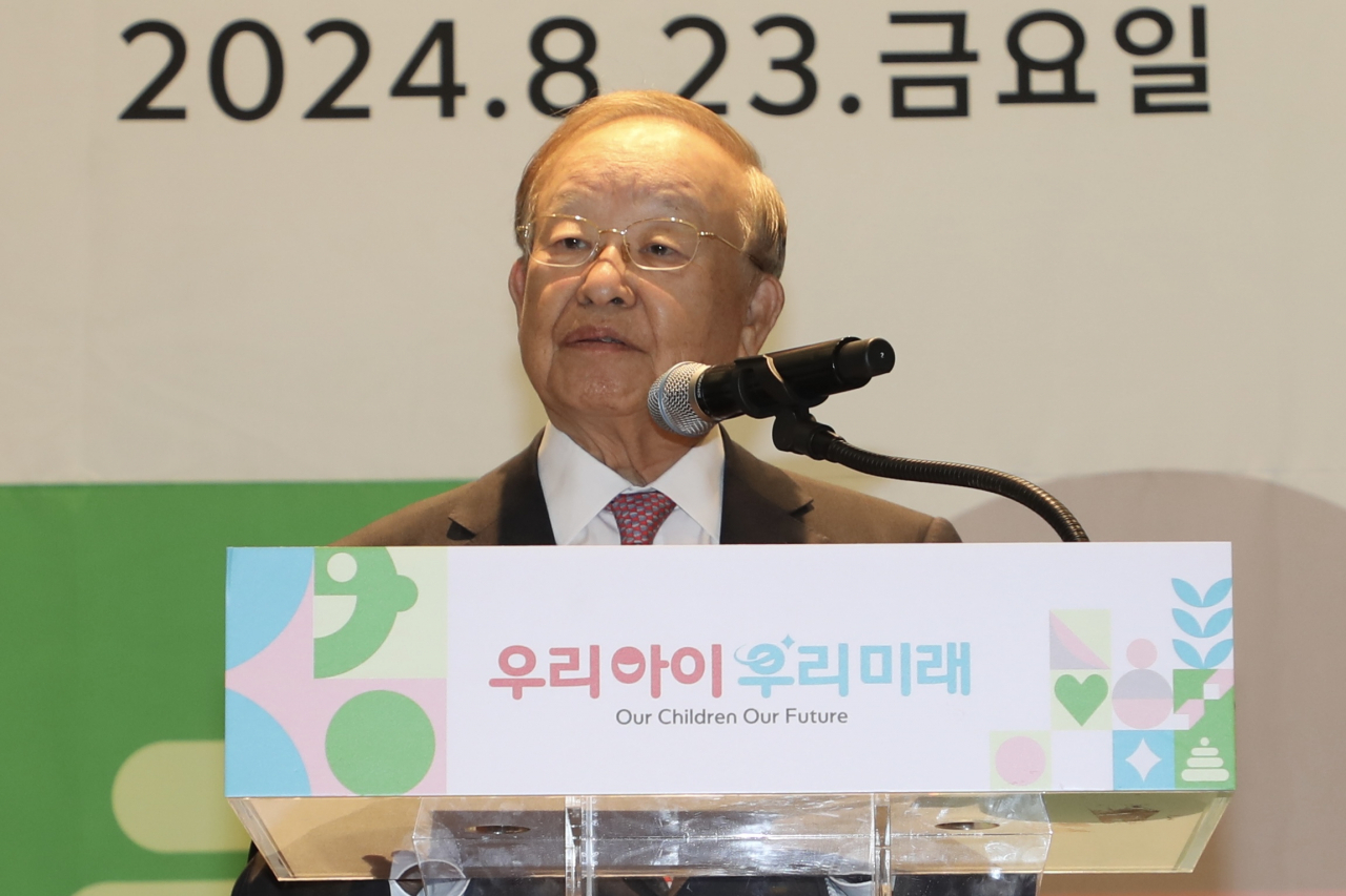 저출생 극복 추진본부 공동대표인 손경식 한국경영자총협회 회장이 23일 출범식에서 경제계를 대표해 기념사를 하고 있다. [경총 제공]
