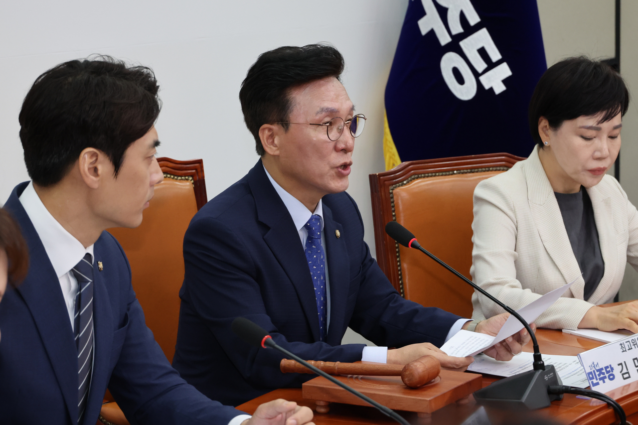 김민석 더불어민주당 최고위원이 23일 오전 서울 여의도 국회에서 열린 최고위원회의를 주재하고 있다. [연합]