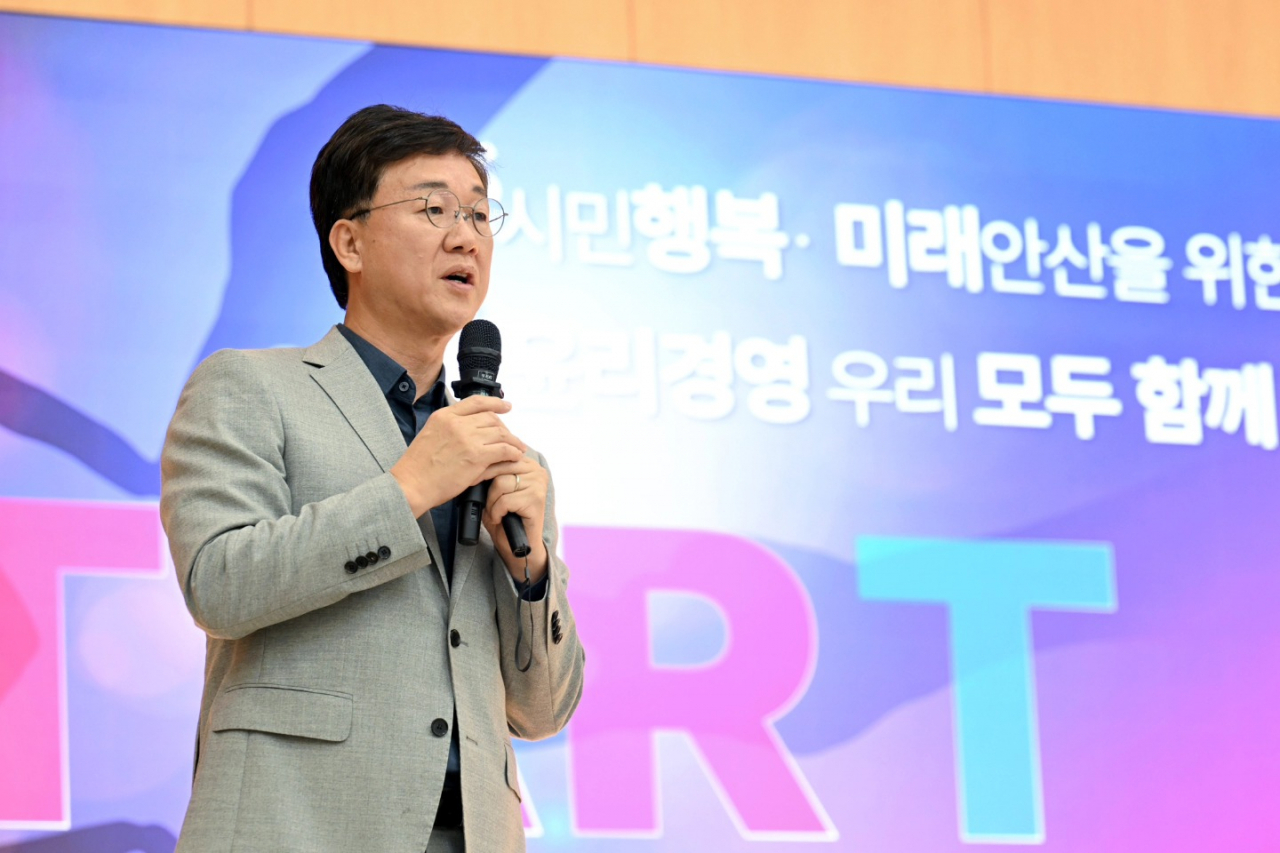 이민근 안산시장.