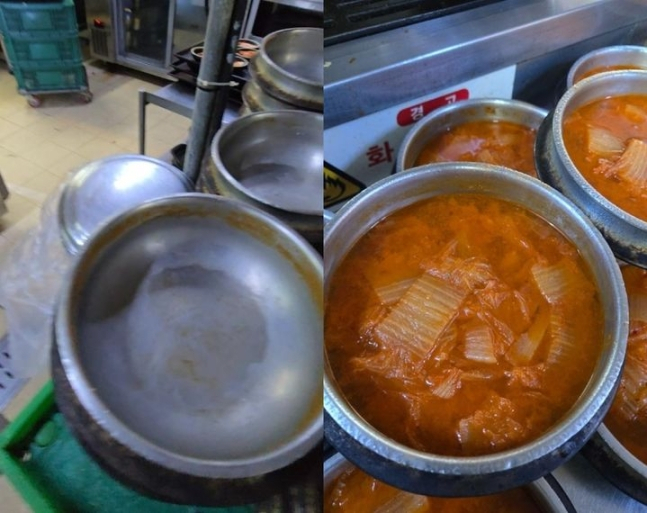 [온라인 커뮤니티 '보배드림']